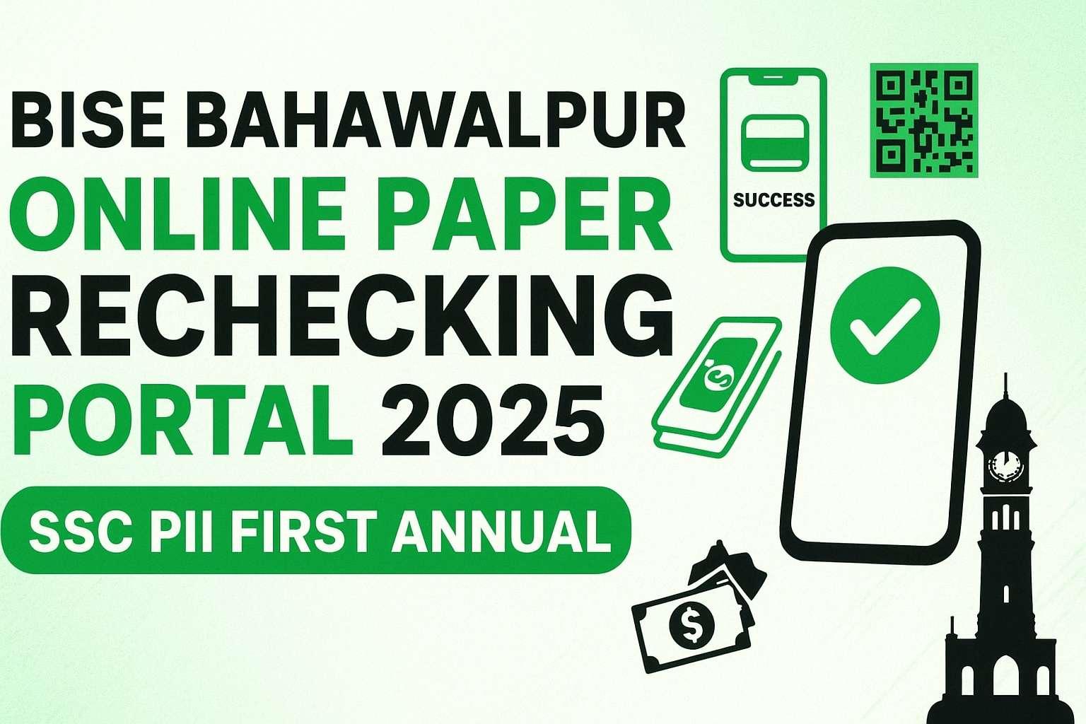 BISE Bahawalpur Paper Rechecking 2025