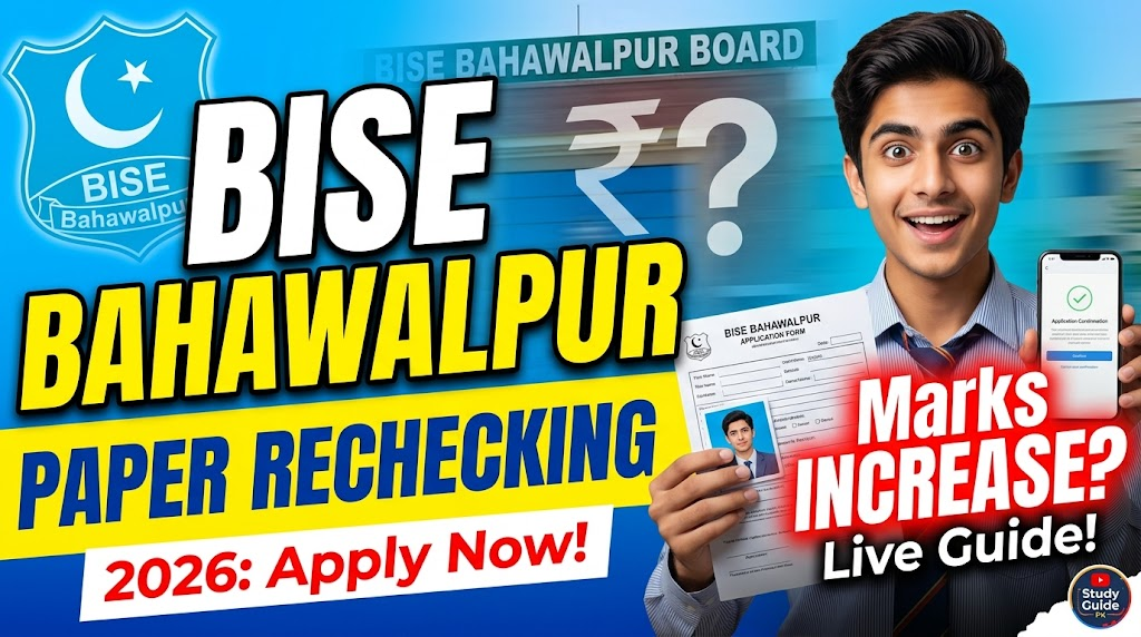 BISE Bahawalpur Paper Rechecking 2026
